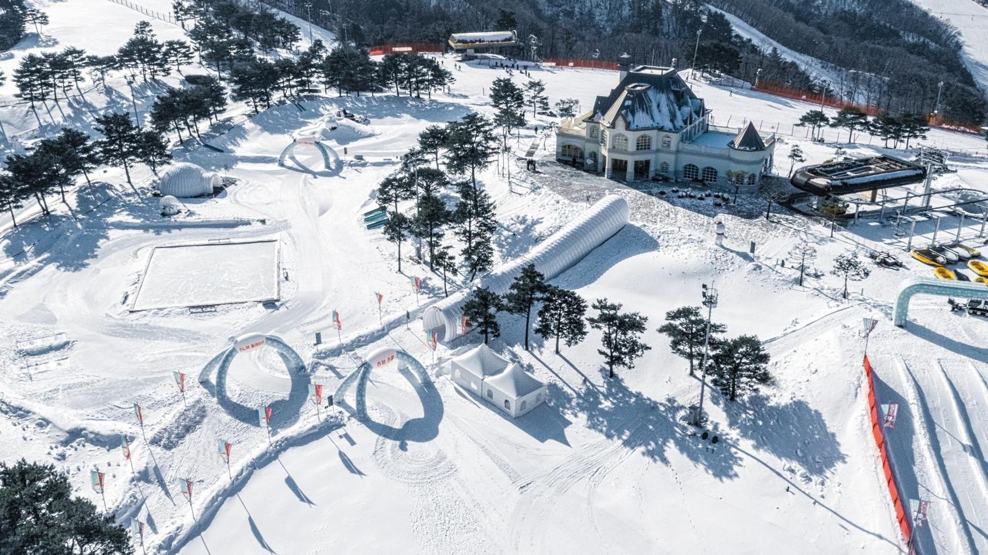 Sono Calm Vivaldipark Hotell Hongcheon Exteriör bild